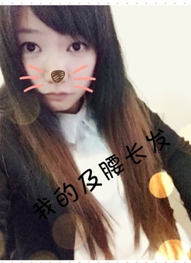 一直大郑郑主播照片