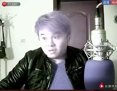 ?浮萍半夜忙灬愛歌?的主播照片