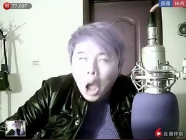 ☜浮萍半夜忙灬爱歌☞主播照片