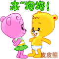 ?浮萍半夜忙灬愛歌?的主播照片