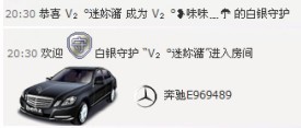 Vv❥味味﹍☂的图片