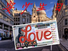 ★═☂馨❤羽☂主播照片
