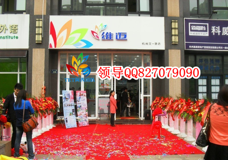 藕霸``的主播照片