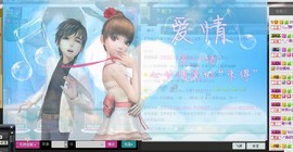 靠实力把自己养胖主播照片