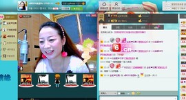 大…妞主播照片