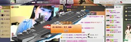 🏅二小姐小阿莉主播照片
