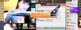 二小姐小阿莉主播照片