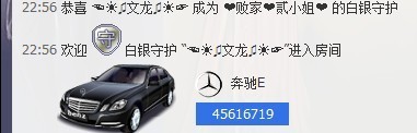 二小姐小阿莉的图片