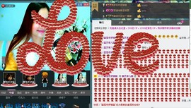 〓A…ling玲❤〓主播照片