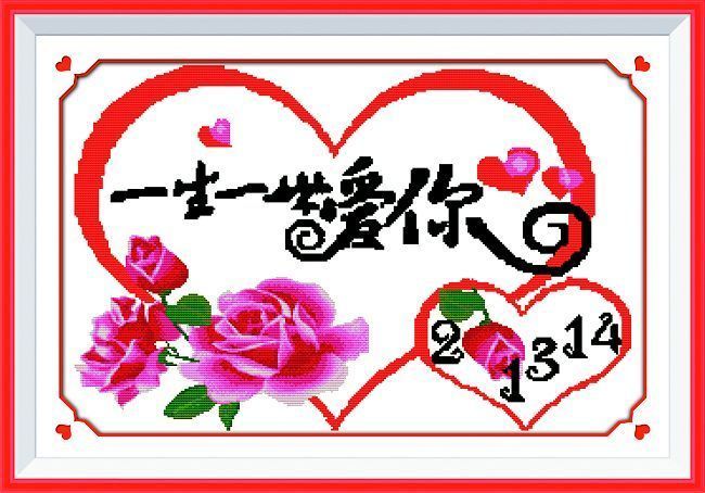 糜民伟20主播照片