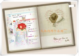 ゛菜菜°小妞♀主播照片