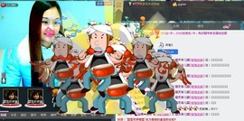 〓A…ling玲❤〓主播照片