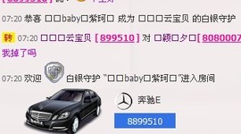 🔥永❤丽🔥停播主播照片
