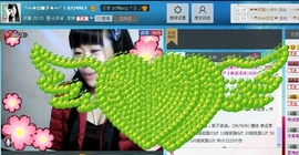 ╰︽❉❤❉︽╯主播照片