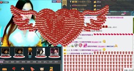 〓A…ling玲❤〓主播照片