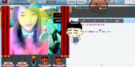单曲，一个人主播照片