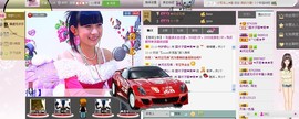 艺校小美主播照片