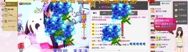 艺校小美主播照片