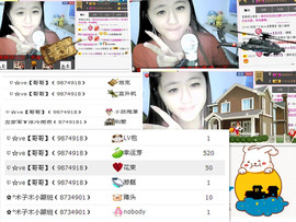 小左左代理✔全天营业主播照片