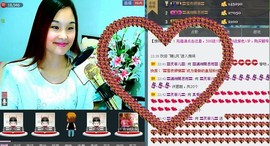 〓A…ling玲❤〓主播照片