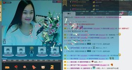 〓A…ling玲❤〓主播照片