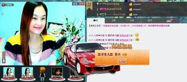 〓A…ling玲❤〓主播照片