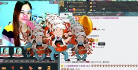 〓A…ling玲❤〓主播照片