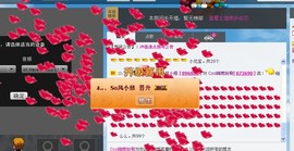 凉心168主播照片