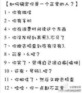 小左左代理✔全天营业主播照片