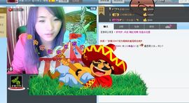 单曲，一个人主播照片