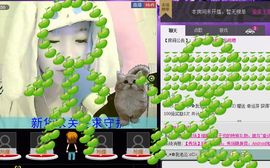 ☆﹀╮乐乐主播照片