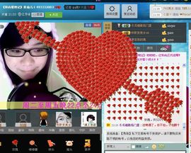 《龙门诡窟》妖仙儿主播照片
