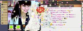 二小姐小阿莉主播照片