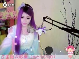 😸熱饅頭主播照片