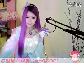 😸熱饅頭主播照片