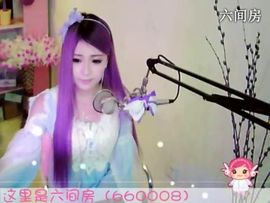 😸熱饅頭主播照片