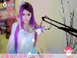 😸熱饅頭主播照片