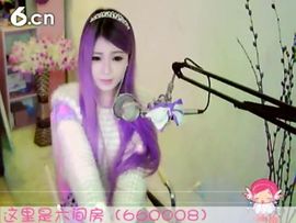 😸熱饅頭主播照片