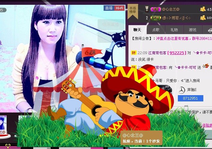 昵稱違規(guī)，請重新修改的主播照片