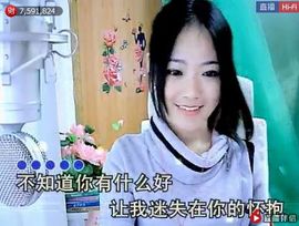 ╰❥2015主播照片