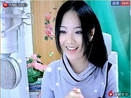 ╰❥2015主播照片