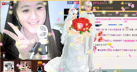小左左代理✔全天营业主播照片