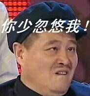 baiwenpi0ejopx主播照片