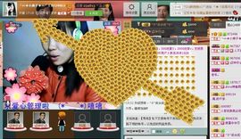 ╰︽❉❤❉︽╯主播照片
