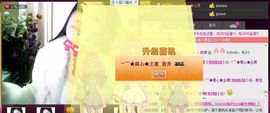 安琪同学主播照片