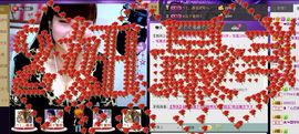 二小姐小阿莉主播照片