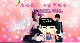 单曲，一个人主播照片