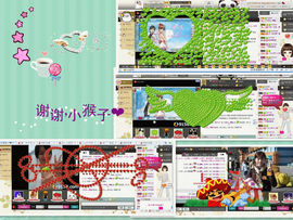 貓咬✿♥牛耳朵主播照片