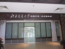 华堂多媒体专家主播照片