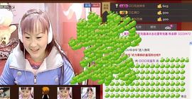 🔥永❤丽🔥停播主播照片